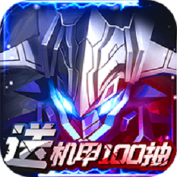 中世纪海战星际最新版 Logo